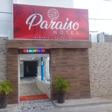 Hotel Paraiso 阿卡普尔科 外观 照片